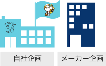 STEP 01