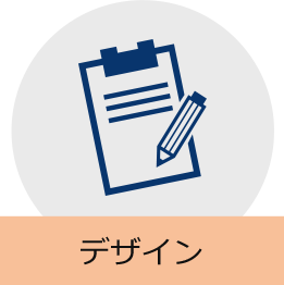 STEP 03