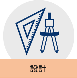 STEP 04