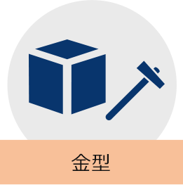 STEP 06