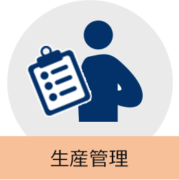 STEP 07